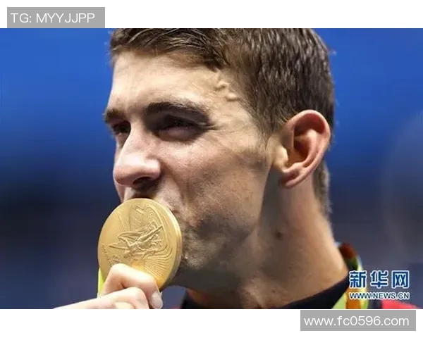 菲尔普斯：超越极限的泳池传奇与奥运金牌背后的奋斗历程